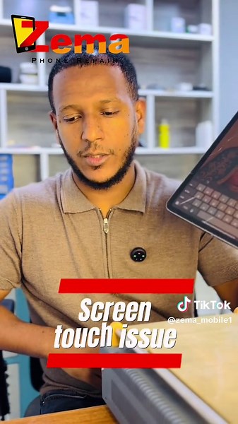 iPad Pro የገለፅ ችግኝ መፍትሄ
