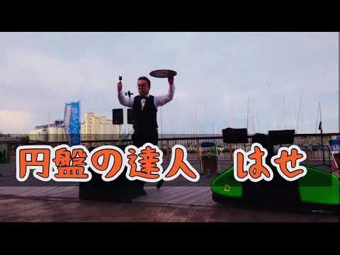 パオパオ堂。 楽器組立ショー #サックス #マーチングドラム