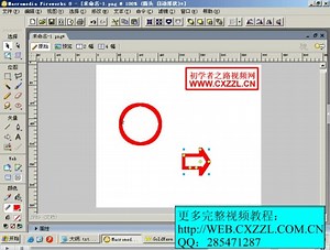 Fireworks8视频教程网站设计视频教程3-3
