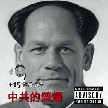 red sun in the sky | phonk remix