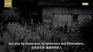 By 1937, Japan's invasion had already ravaged China for years, leaving the land scarred and its people suffering immensely. "The Great Wall Ballad"–written for a film halted by invasion–crossed oceans and stirred the hearts of overseas Chinese, inspiring many to return and defend their homeland. Today, that weathered vinyl rests in a Nanjing museum, still echoing its story. With AI, the tale it never got to tell–of a family torn by war, bound by song–is finally brought to life. More than a melod