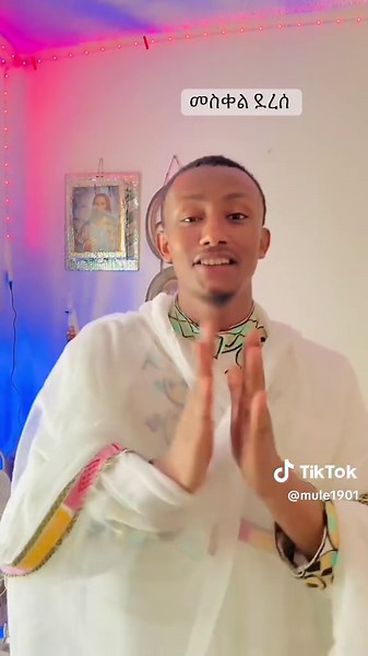 Understanding the Significance of Meskel in Ethiopian Culture