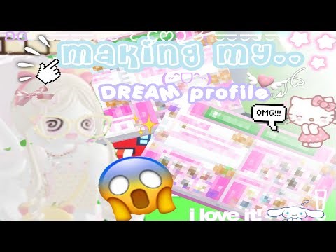 ♡ making + setting up my **DREAM** profile in adopt me [🪞]