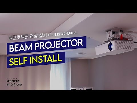 How to Self-Install a 4K LG CineBeam Projector: Tips and Tricks