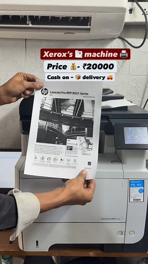 Lasertech services on Instagram: "Hewlett Packard Enterprises M521DN Highlights Print, Scan, Copy, and Fax Print & Scan Resolution: 1200 x 1200 dpi Letter-Sized Prints at Up to 42 ppm First Page Out in 8 Seconds Copy Resolution of 300 x 300 dpi Fax Speed: 33.6 kbps; 6 Seconds per Page Monthly Duty Cycle: 75,000 Pages Ethernet Connectivity & AirPrint Capable ADF for Multipage Scan, Copy, & Fax Auto Duplex Printing ⭕️ warranty- 1 months 🔺 🟩 BUY - SALES - SERVICE ⭕️ CASH 💰 O