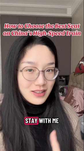 How to Choose the Best Seat on China’s High-Speed Train #China #traveltiktok #traveltips #China