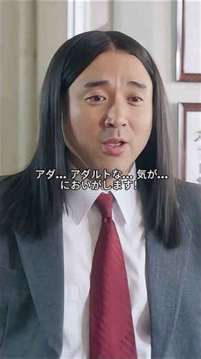 彼は今日転校生に会った本当の経験を他の教師たちに隠した。