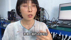 WD2T移动硬盘电脑里不认盘，电脑卡慢，免费教你一招解决 #移动硬盘 #机械硬盘 #数据恢复 #数码科技 #WD