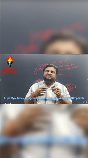 class 9th chapter 1 sub- science