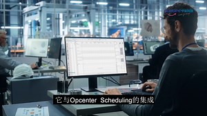 西门子Xcelerator解决方案助力电池制造业的再生之路