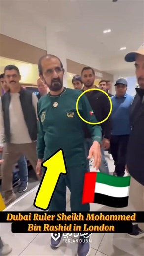 Dubai Royal Family|Dubai Ruler Sheikh Mohammed bin Rashid Al Maktoum#lifestyle#london#dubai#shorts