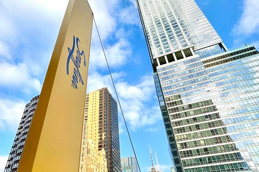 Hotel in NYC Times Square | Pod Times Square