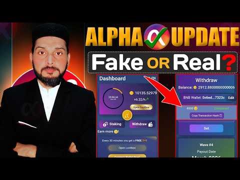 New Update, How to Withdraw in Alpha Network?✅ Alpha Scam or Real?, Last Step Before Verification!