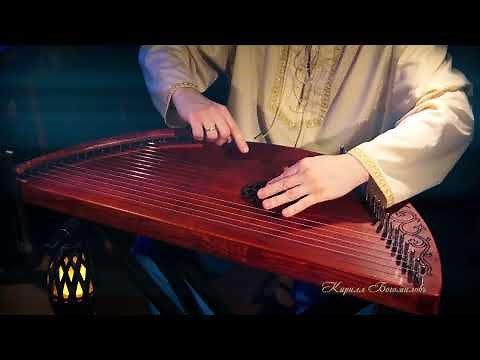 Gusli soundhealing music string medieval instrument