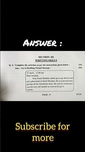 Writing skill question with answer📋part 1| Drafting virtual message | class 12th English |mh board|