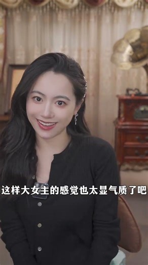 Three Easy Moves to Master Hair Comb Styling