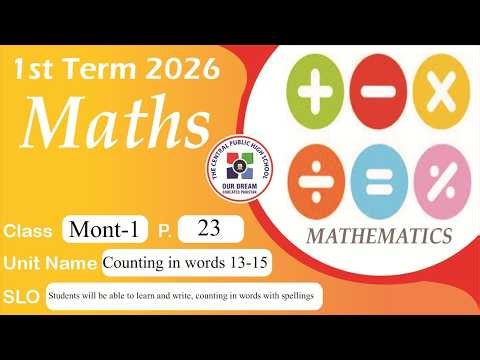 Level M.3 || Maths || First Term, 2026 ||
