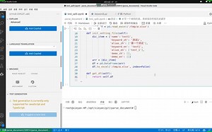 智能编程工具copilot使用方法介绍