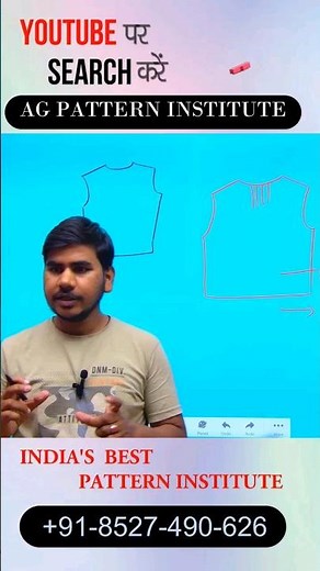 Garment placements #pattern patternmaker #patternmaking #patterning #patterncutting #patterndrafting