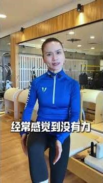 These are some exercises that middle-aged and elderly people often do. #middleagedandelderly #exe...