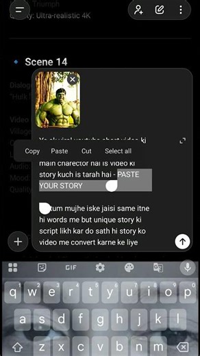 Al Hulk Viral Short Kaise Banaye | Gemini Veo 3 Tutorial | 4K Cinematic Video😱