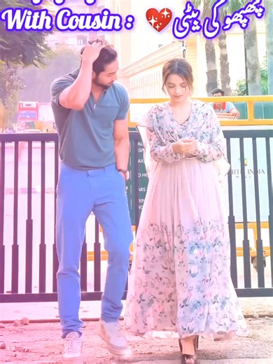 Celebrating Cousin Love: A Heartfelt Message