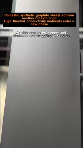 Beyond Copper's Limits: The Next Phase of Thermal Management#Breakthrough, #Graphite, #Conductivity, #Thin, #Phase