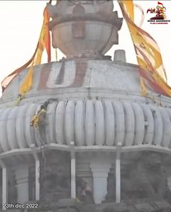 414K views · 139K reactions | Today Sandhya darshan and flag changing rituals ll 23th dec 2022 ll ଆଜିର ସଂଧ୍ୟା ଦର୍ଶନ ଏବଂ ପତକା ବଦଳିବାର ଦୃଶ୍ୟ ll ୨୩,୧୨,୨୦୨୨ ll | Shree Jagannath Temple's flag | Facebook