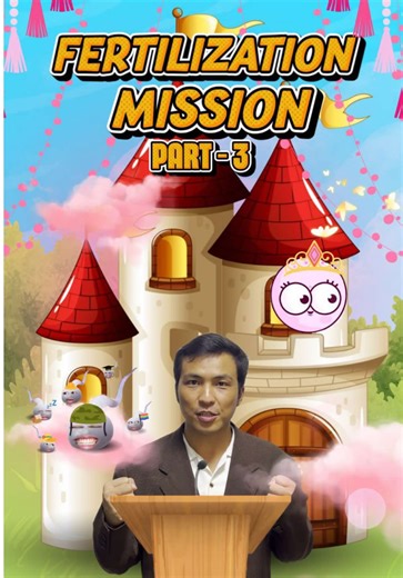 Understanding Fertilization in G12 Biology