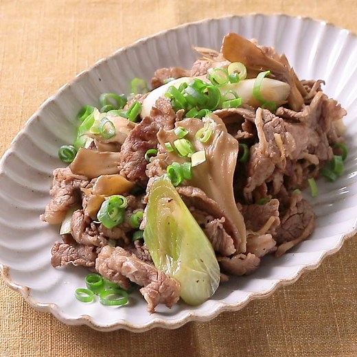 まいたけと牛肉の甘辛炒め 作り方・レシピ | クラシル