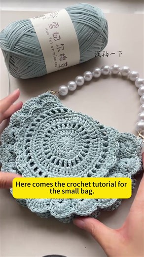 Crochet an Elegant Handbag: Easy Tutorial