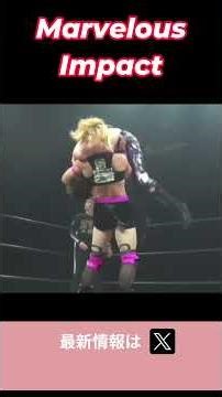 James vs Yosuke ♡ Santa Maria #womensprowrestling #MarvelousProWrestling