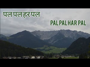 पल पल हर पल / Pal Pal Har Pal / Shreya Ghoshal / Vidya Balan / Sonu Nigam / Full Song HD #song