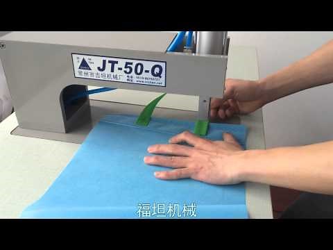 Non Woven Bag Making Machine