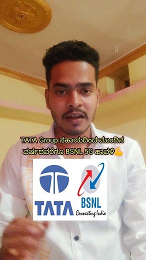 74K views · 16K reactions | ಅರ್ಥ ಆಯ್ತೇನ್ರಪ್ಪ  Follow : @info_by_santhu | Info by Santhu | Facebook