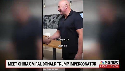 🎙️Recently, CNBC interviewed Ryan Chen, a renowned internet celebrity and content creator from Chongqing. He has gained global fame for his spot-on impersonations of Donald Trump, mimicking both his accent and mannerisms flawlessly! Let's dive in and see how hilarious it is! 😂 #Chongqing #Creators #GlobalSpotlight #CNBC #Interview #DonaldTrump | iChongqing