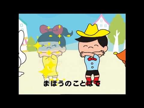 ACジャパン CM あいさつの魔法 30秒版