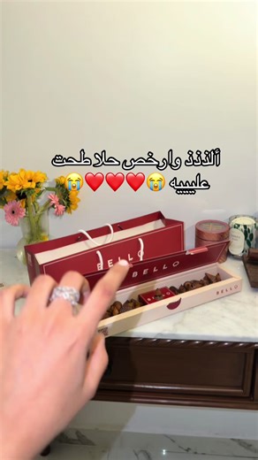 ‏يمممممي جداً |AD