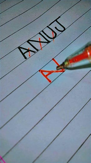 #Anuj name logo 😊 #folksouls #beautifulfolksong #calligraphy #nameart #art #calligraphyart