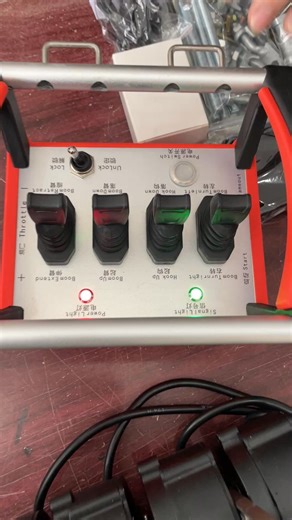 2.9K views · 15 reactions | 4-way wireless remote control...