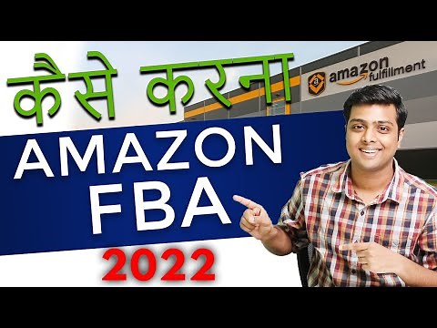 How to start amazon FBA in INDIA | Beginner to expert