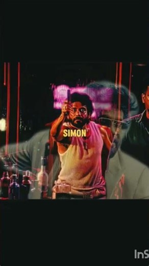 ১৮ ডিসেম্বর, ২০২৫