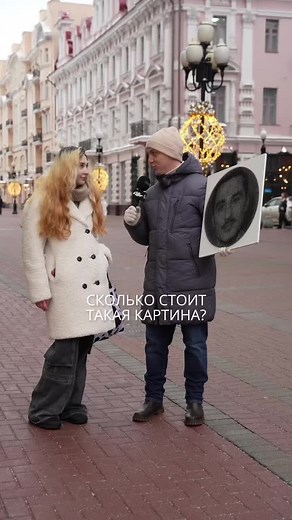 ringstring (@ringstring.art)’s videos with оригинальный звук - ringstring