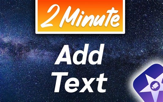 2分钟iMovie文字添加教程