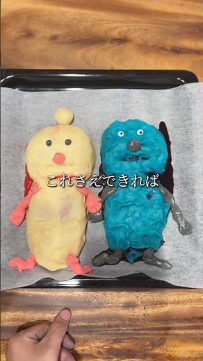 大バズりしている我が家の美味しいパペットスンスンノンノンの作り方☺️ #キャラ弁 #簡単レシピ