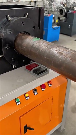 Steel pipe rounding, pipe end straightening and expansion #Pipe Expander