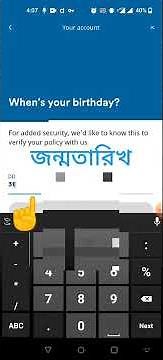 MetLife 360 Health App Download and Registration Procedure