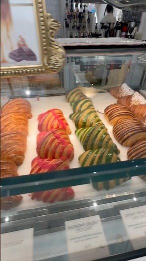 Reviewing Artisserie Fine Bakery: Newest French Bakery in Lake Oswego, Oregon