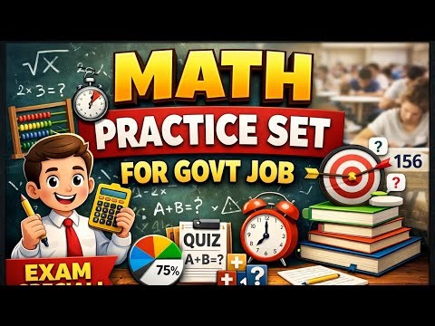 Math Practice Set 1 ।। WBSSC Group C & D Math