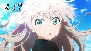 Strike Witches Spin-Off Luminous Witches Premieres in 2022